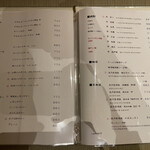 藏尾ポーク しゃぶしゃぶ直営店 - 