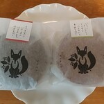 森乃お菓子 谷町 - 