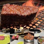 Kuroge Wagyuu Kenkyuujo - サーロイン塊肉