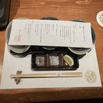 藏尾ポーク しゃぶしゃぶ直営店 - 