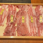 藏尾ポーク しゃぶしゃぶ直営店 - とにかく美味いので食べてみて