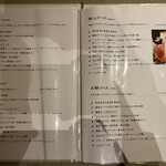 藏尾ポーク しゃぶしゃぶ直営店 - 