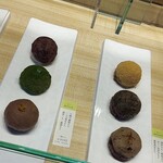 森乃お菓子 谷町 - 