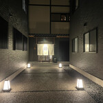 藏尾ポーク しゃぶしゃぶ直営店 - 