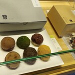 森乃お菓子 谷町 - 