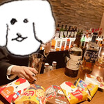 サントリーウィスキーボトルバー ガルボ - 