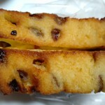 빵노 에키 513BAKERY 욧카이치 코모노점