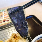 Tendon Tempura Hompo San Ten - 単品茄子