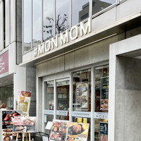 十勝ハーブ牛焼肉 MONMOM - 