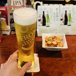 Tokyo Hops - 