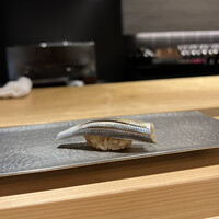 鮨 と、志 - 