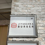 JIYUGAOKA BURGER - 看板