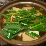 圭介味処 - 湯豆腐