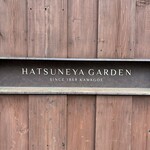 HATSUNEYA GARDEN - 