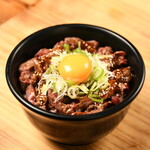 Beef yukhoe style bowl (medium)