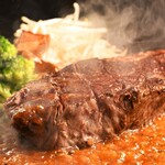 Sirloin Steak (300g)