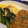 FIRE CURRY BAR - 