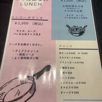 ふぐ清 はなれ - 