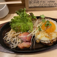 ふぐ清 はなれ - 