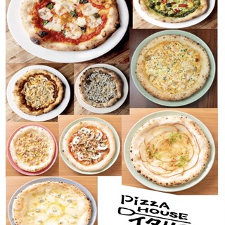 Various authentic pizzas