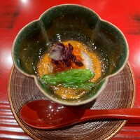 おおたに - 