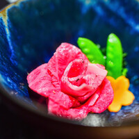 和牛料亭Bungo - 