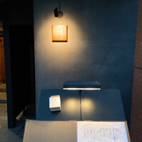 熟成焼肉 はじめ - 