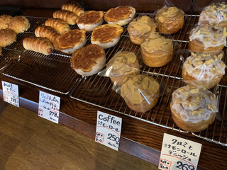 h BOULANGERIE MANABE - 