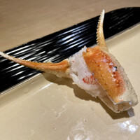 富小路 やま岸 - 