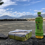 セブンイレブンおみやげ街道 - ドリンク写真:秋晴れー