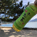 セブンイレブンおみやげ街道 - おーぃ お茶。