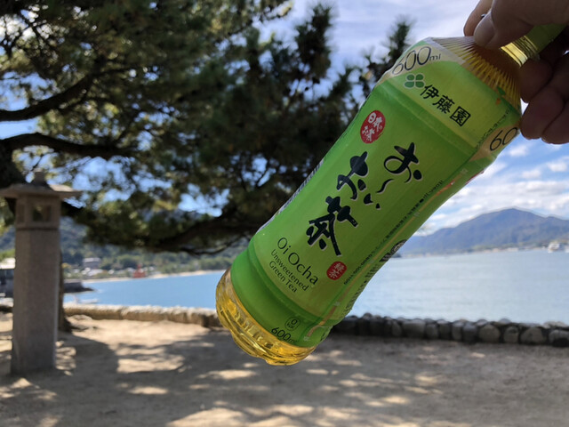 7-Eleven Omiyage Kaido Miyajima Ten - Hiroden Miyajima Guchi 7-Eleven Omiyage Kaido Miyajima Ten - Hiroden Miyajima Guchi