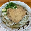 うどん さか枝