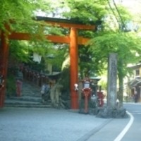 奥貴船 兵衛 - 