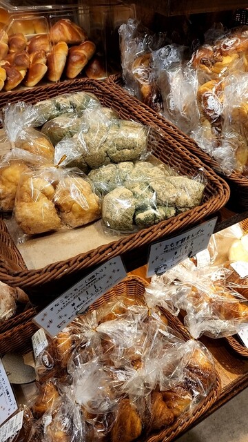 NOUVELLE MARIEE Ario Oo Ten