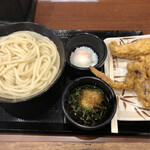 Marugame Seimen - 