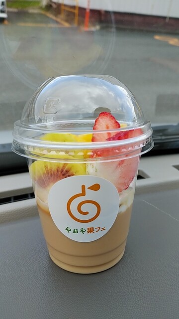 やおや果フェ &ndash; 北上（ジューススタンド）｜新鮮フルーツジュースとヘルシー軽食