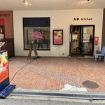 AB kitchen - 「堺筋本町駅」から徒歩約3分、プライムハイツ 1階