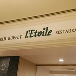 Ｌ’ Etoile - 