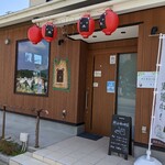熊谷珈琲店 - 