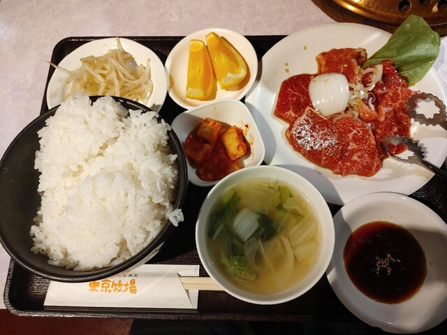 Tokyo Bokujou Kanda Ten photo 4