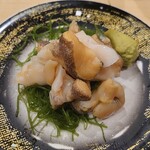 Sushi Douraku - 活つぶ貝(つまみ)360円