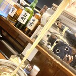 Oreore Udon - お約束の麺リフト