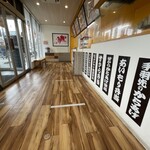 からあげ専門 まつむら商店 - 店内