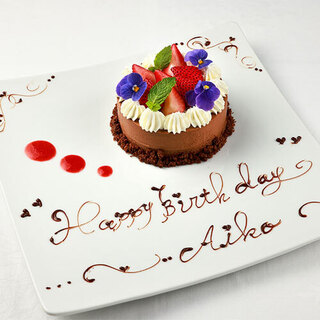 オザミトーキョー_2