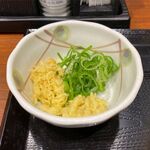 丸亀製麺 - 薬味のアップ