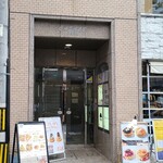 MELANGE De SHUHARI Creperie - 広島電鉄立町電停から徒歩約5分、ビル3階にある「MELANGE De SHUHARI Creperie(メランジュ・ドゥ・シュハリ・クレープリー)」さん
            2014年開業、運営は株式会社グッズカンパニー