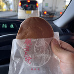 篠田製菓　饅頭屋 - 