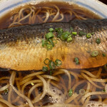 Teuchi Soba Yuurian - 