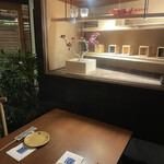 創作和食と美酒 うのさと - 